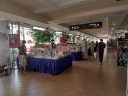 Bras Basah Complex (D7), Shop House #474691181